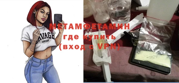 гидропоника Тында