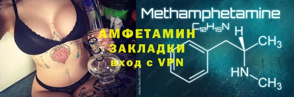 гидропоника Тында