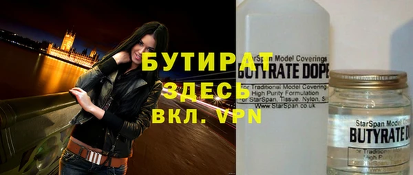 гидропоника Тында