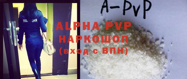 гидропоника Тында
