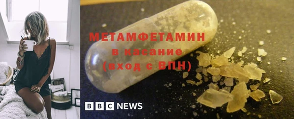 гидропоника Тында