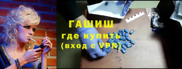 гидропоника Тында