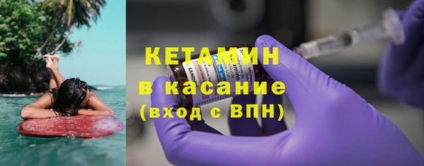 гидропоника Тында