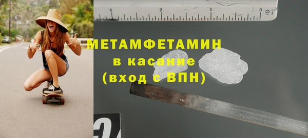 гидропоника Тында