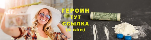гидропоника Тында