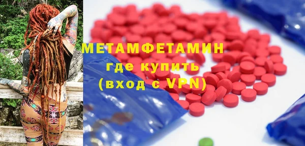 гидропоника Тында