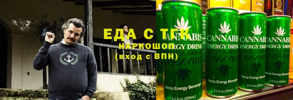гидропоника Тында
