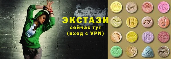 гидропоника Тында