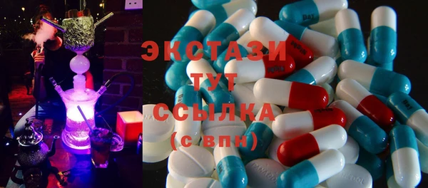 спайс Тутаев