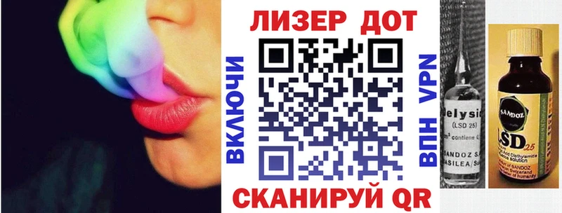 Марки N-bome 1500мкг  Купить закладки  Жиздра 
